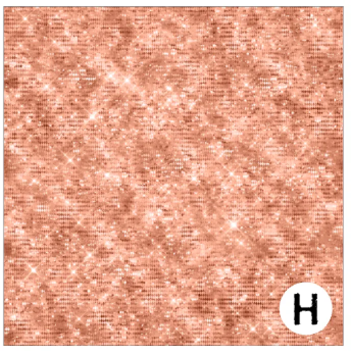 Printed Heat Transfer Vinyl HTV PEACH SHIMMER Pattern